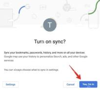 Chrome 开启同步确认界面
