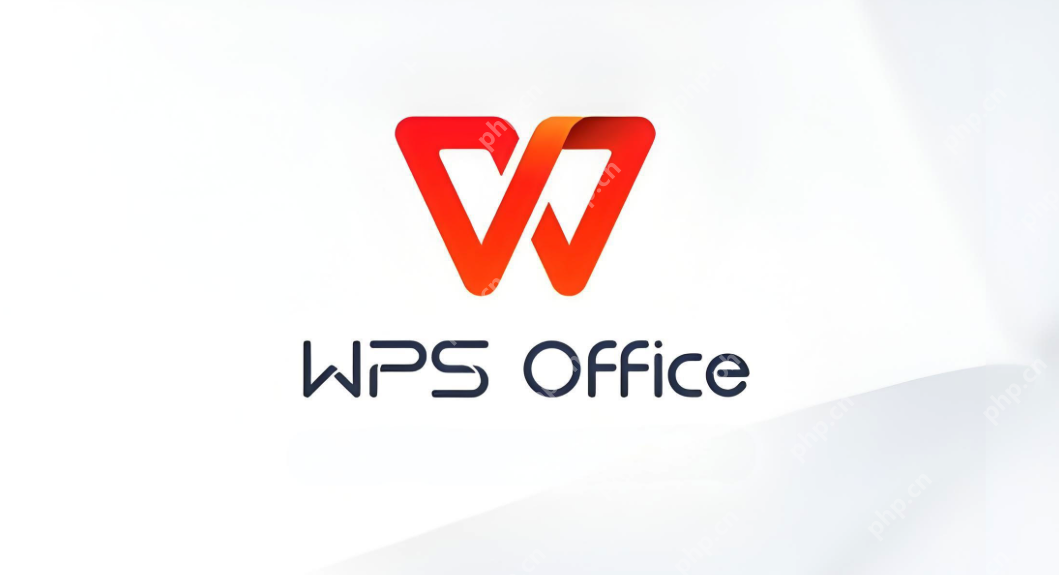 wps 会员怎么开通?wps 会员开通教程 - php中文网
