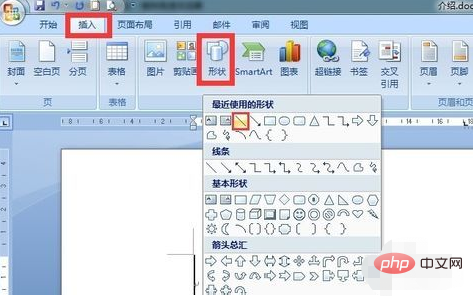 How to manually draw lines in a word table?