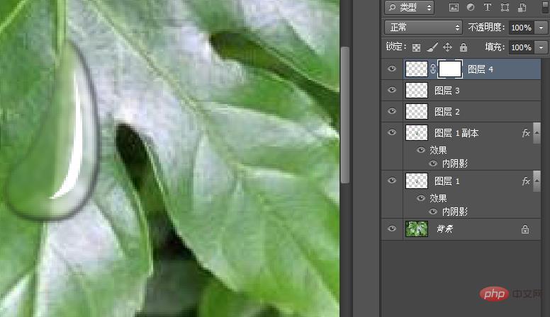 Teach you how to use PS to draw realistic water drop effects on leaves (share)