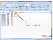 876f3347ca80744ade70a5228118ca9.png