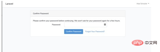 Laravel 6.2中用于用户登录的新密码确认流程（代码实例）