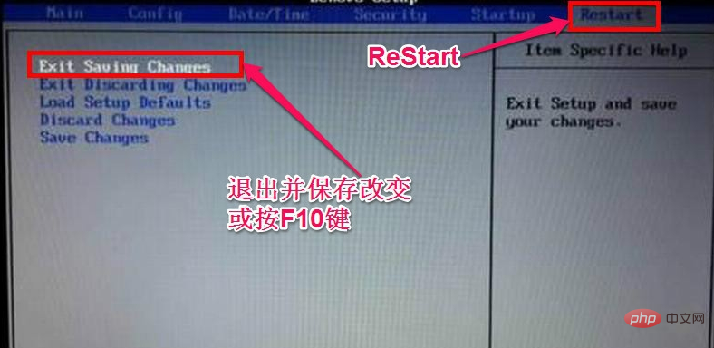 PE システムがハードドライブを検出できない場合はどうすればよいですか?