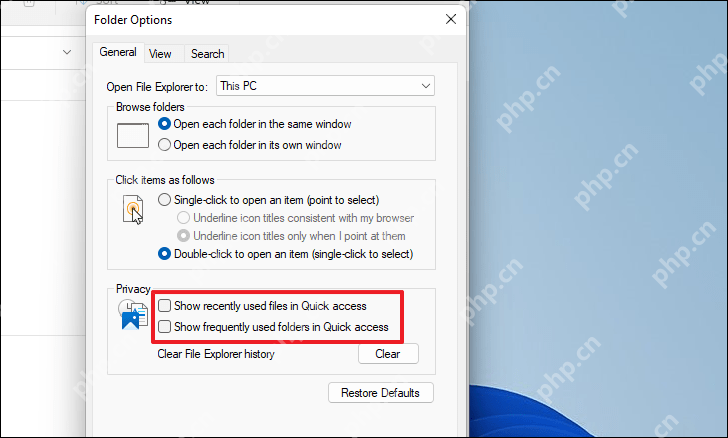 win11怎么关闭快速访问_win11快速访问关闭教程 - php中文网