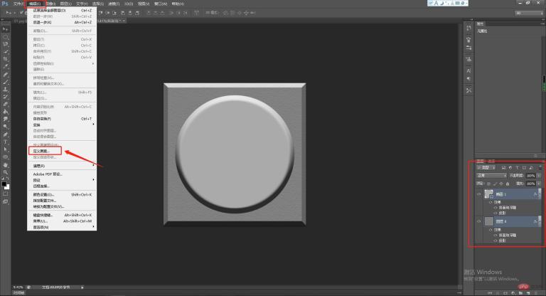 1626336380841242.jpg 1老司機帶你去看看,ps如何將圖片製成樂高像素拼圖