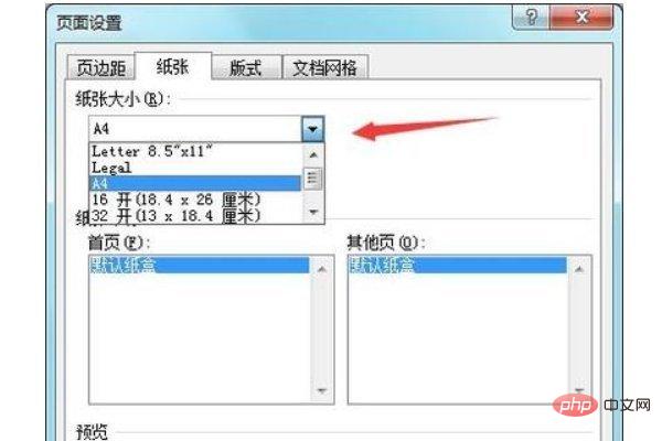 How to adjust the paper size without changing the layout