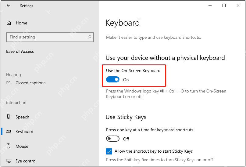 win10屏幕键盘怎么输入中文_win10屏幕键盘中文输入步骤 - php中文网