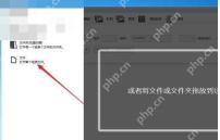 HandBrake Windows 桌面端界面,展示字幕设置与本步骤涉及的控件