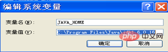java-6.png