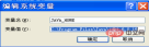 1570868437687000.png java-6.png