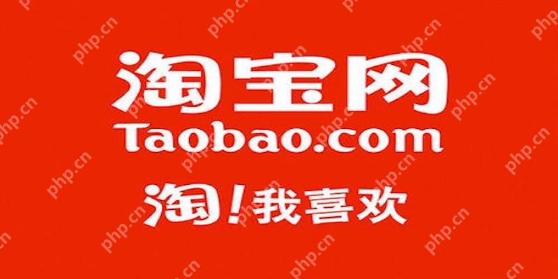 为什么淘宝评论时间是乱的 为什么淘宝评论发布不出去