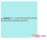 1618277593329881.png How to center text in css