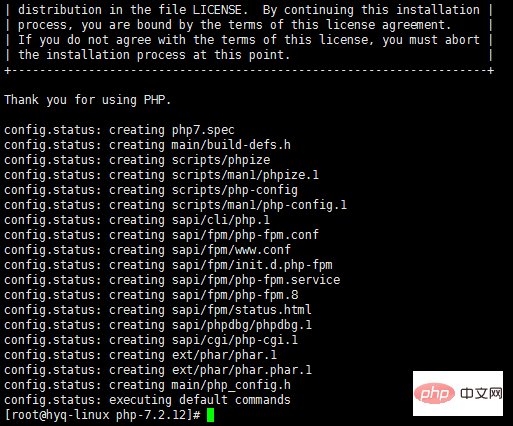 CentOS7에서 PHP7을 컴파일하고 설치하는 방법에 대한 자세한 튜토리얼(그림 및 텍스트)