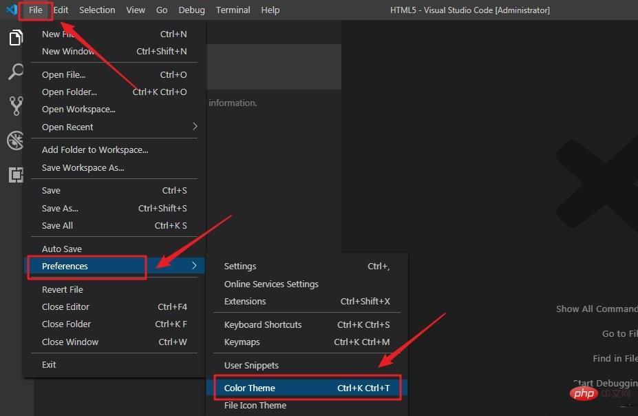 vscode 테마를 변경하는 방법은 무엇입니까?