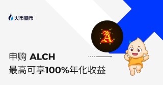 币圈实时行情不延迟的网站有哪些?币圈老手推荐 - php中文网