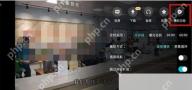 优酷视频APP怎么开启色弱模式第2步操作界面