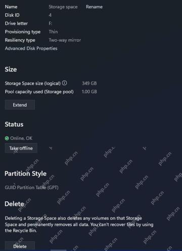 Win11怎么设置存储空间精简预配_容量规划与预配模式说明 - php中文网