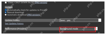 PrivaZer General 页显示 Performance 为 Background mode。