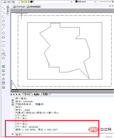 CADで閉じた領域を見つける方法