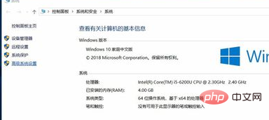 Win10コンピュータが突然自動的に再起動します