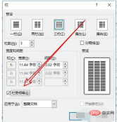 a579b794168d16636cbfe4d4fd8ca1c.png
