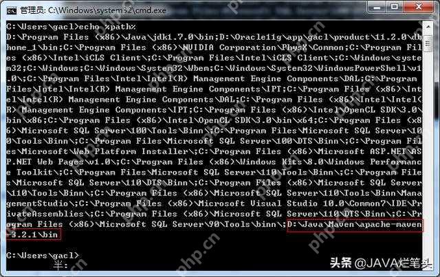 java 环境变量配置 java环境变量的详细配置 - php中文网