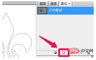 PSストロークパスの太さを変更する方法