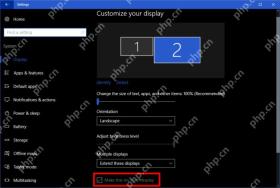 win10怎么设置主显示器_win10主屏幕指定操作步骤 - php中文网
