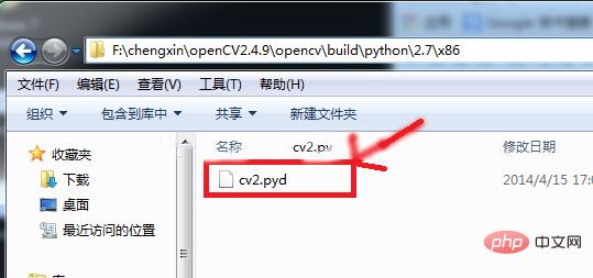 Python에서 opencv를 구성하는 방법