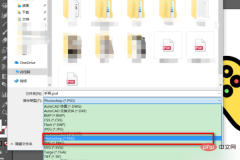 a922f603d722dd9bef256ecd66f8afb.png