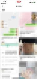 小红书 APP 功能操作界面