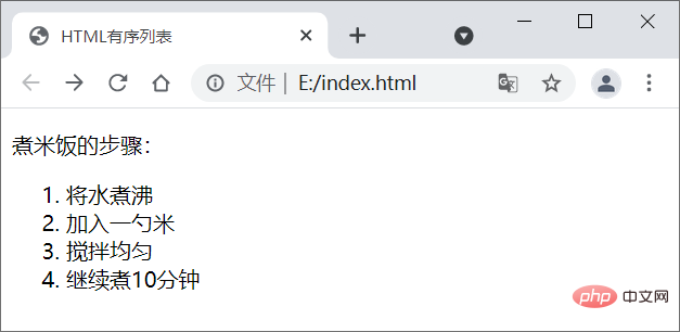 html5中li屬於單標記嗎