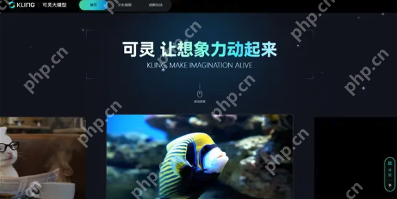 免费ai视频生成软件排行榜 ai生成视频免费软件top10推荐 - php中文网