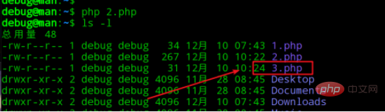 PHPでBOMヘッダーを削除するにはどうすればよいですか?