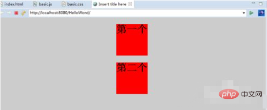 How to set height to div in javascript