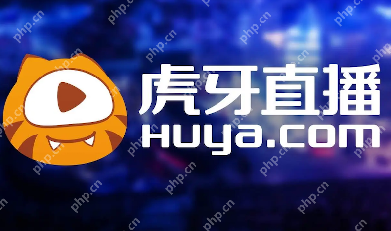 虎牙粉丝徽章不显示 如何激活特效？ - php中文网