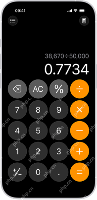 iPhone 基础计算器界面显示数字和删除键