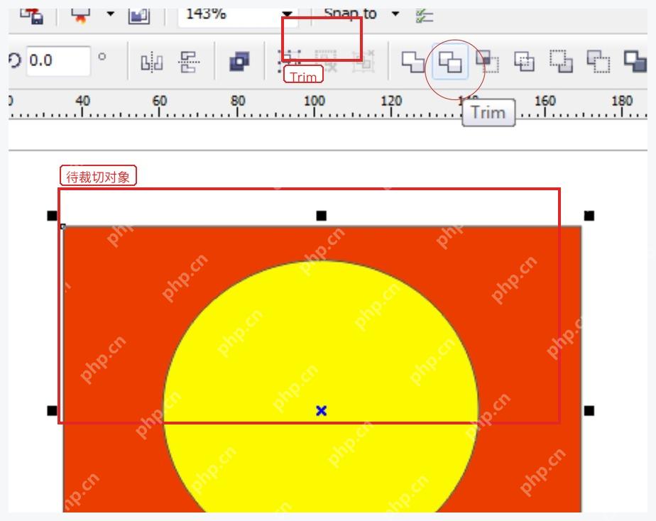 CorelDRAW 红色矩形和黄色圆形准备执行 Trim