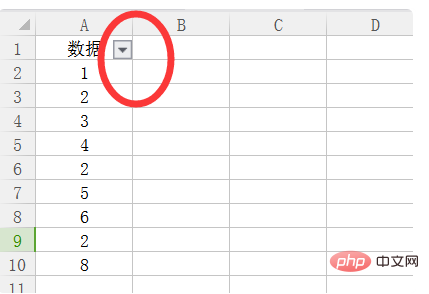 WPS でカウントをフィルターして表示する方法