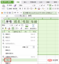 696d9bca05fade542fa0b472aa56760.png