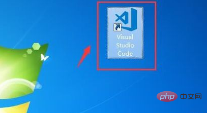 So löschen Sie Dateien in vscode