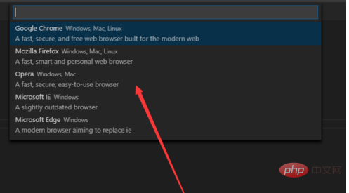 How to choose a browser for vscode