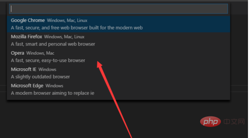 vscode怎麼選擇瀏覽器