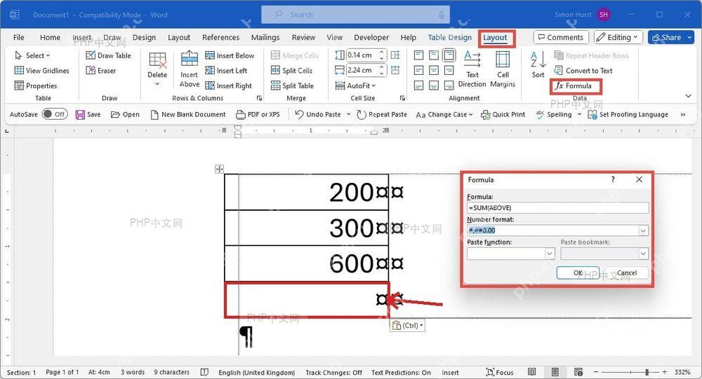 Word 表格中光标位于数字列底部结果单元格，准备插入表格计算公式