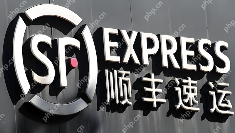 顺丰查快递单号官网 顺丰包裹位置在线查询 - php中文网