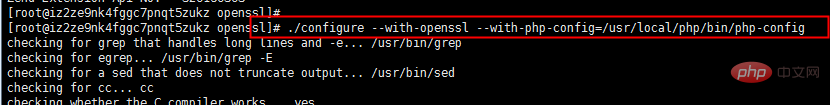 Wie installiere ich die OpenSSL-Erweiterung in PHP?