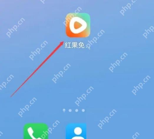 手机桌面打开红果免费短剧