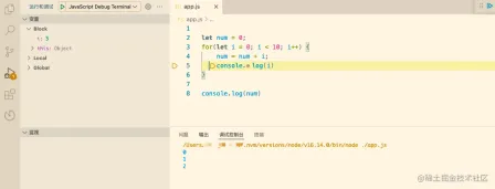 1648730553787170.png I will guide you step by step to learn how to debug VSCode. If you dont believe it, you still cant!