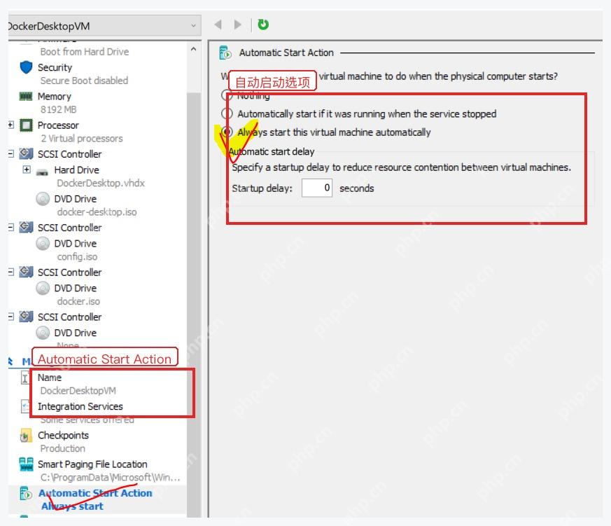 Hyper-V 虚拟机设置中 Automatic Start Action 自动启动选项