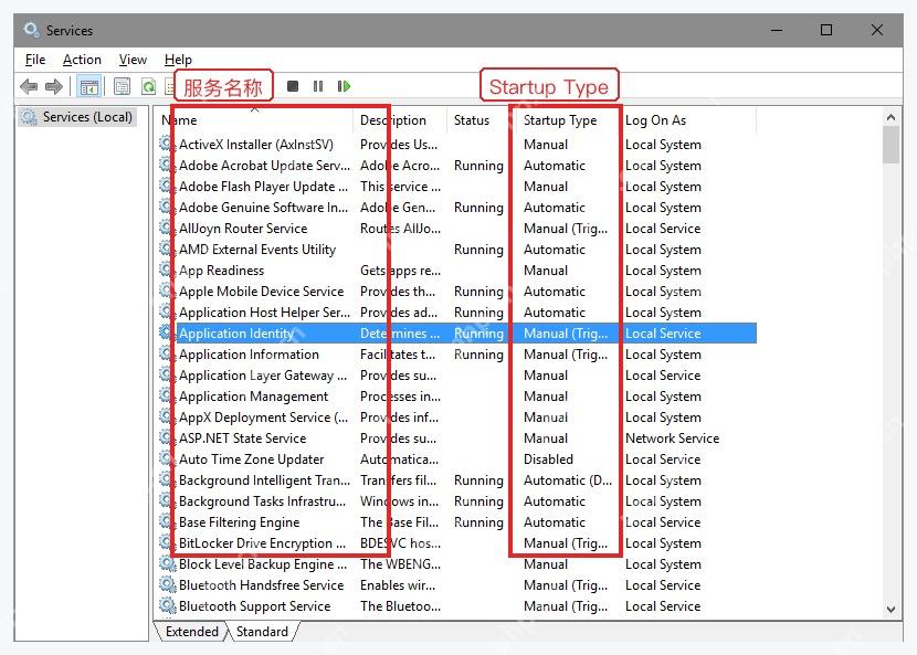 Windows Services 服务列表中显示 Name、Status、Startup Type 列